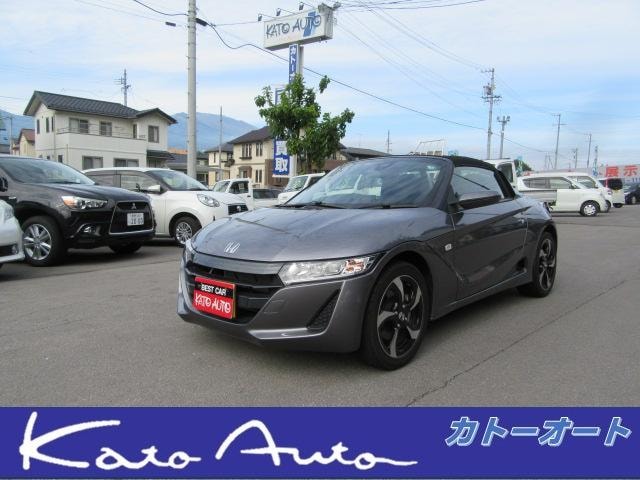 Honda S660 2015 — фото автомобиля