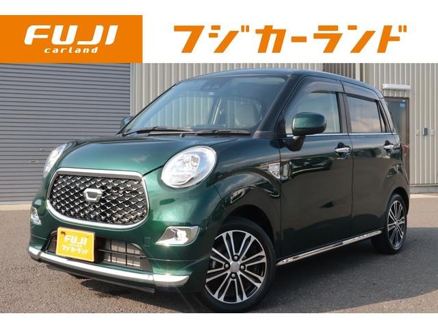 Daihatsu CAST 2023 — фото автомобиля 1