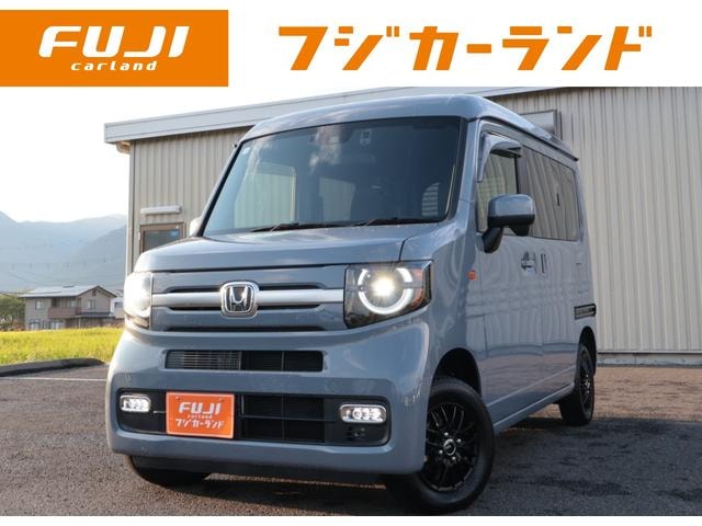 Honda N-VAN PLUS STYLE 2023 — фото автомобиля 1