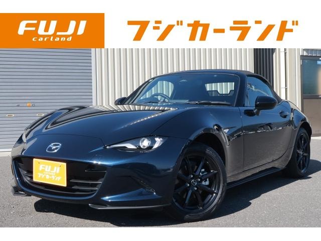Mazda ROADSTER 2024 — фото автомобиля 1