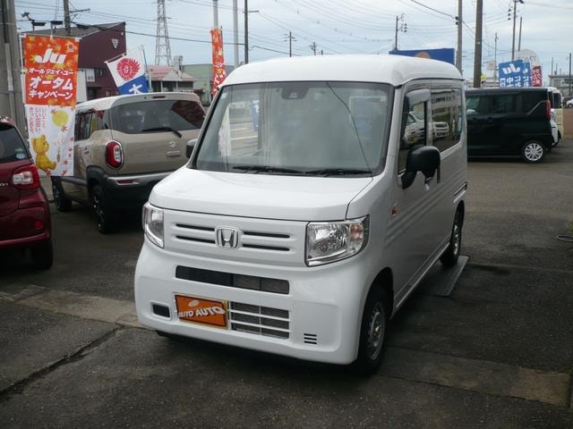 Honda N-VAN 2022 — фото автомобиля 1