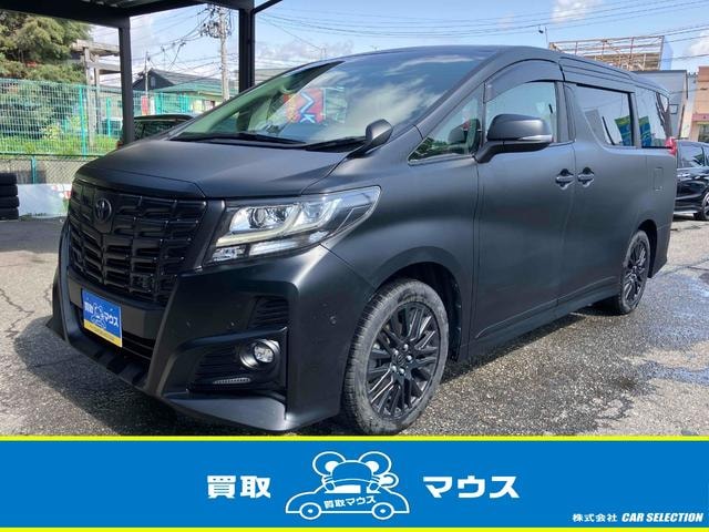 Toyota ALPHARD HYBRID 2016 — фото автомобиля