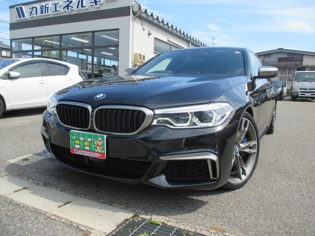 Bmw 5 SERIES 2020 — фото автомобиля 1