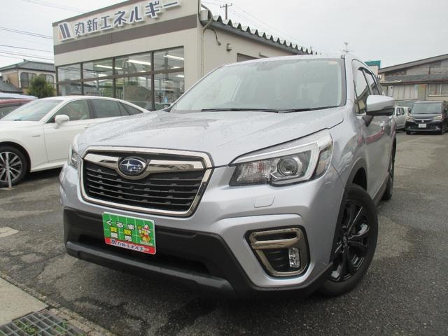 Subaru FORESTER 2020 — фото автомобиля 1