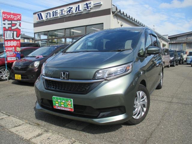 Honda FREED 2022 — фото автомобиля 1