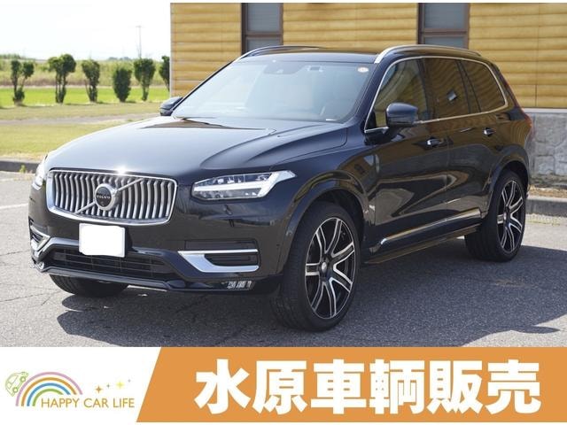 Volvo XC90 2022 — фото автомобиля 1