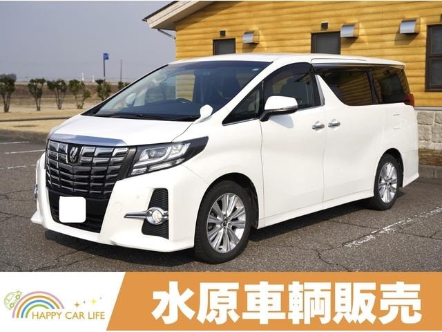 Toyota ALPHARD 2015 — фото автомобиля 1