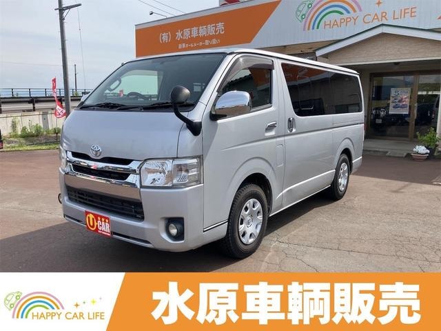 Toyota HIACE VAN 2015 — фото автомобиля 1