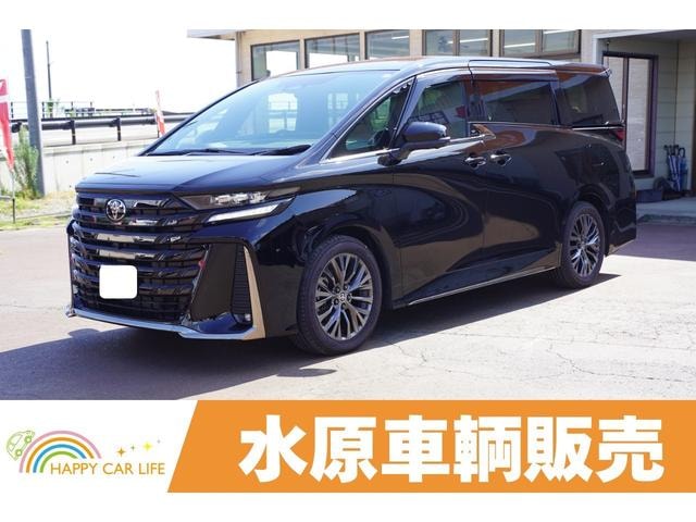 Toyota VELLFIRE 2025 — фото автомобиля