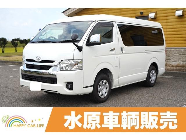 Toyota HIACE WAGON 2025 — фото автомобиля