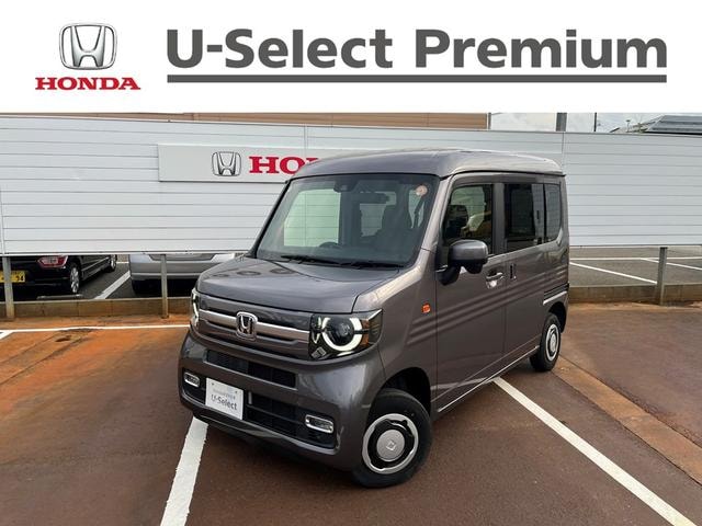Honda N-VAN PLUS STYLE 2023 — фото автомобиля 1