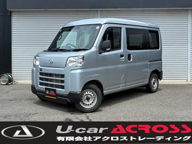 Daihatsu HIJET CARGO 2022 — фото автомобиля 1