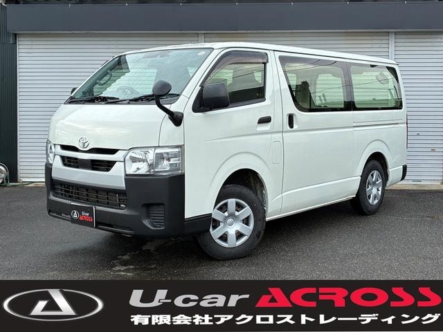 Toyota HIACE VAN 2020 — фото автомобиля 1