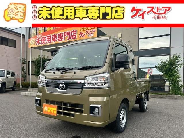 Daihatsu HIJET TRUCK 2026 — фото автомобиля