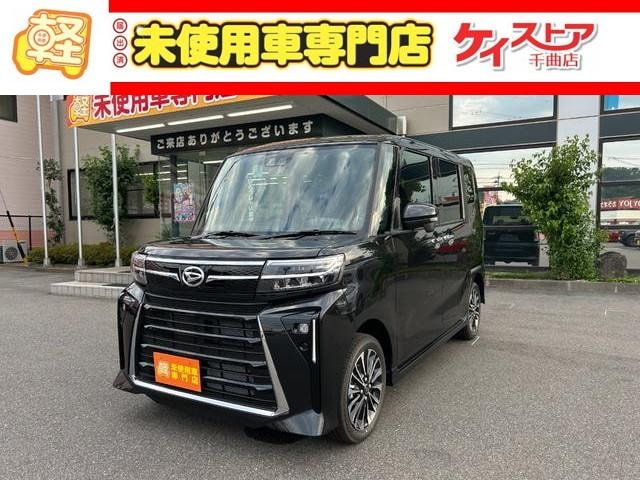 Миниатюра 6