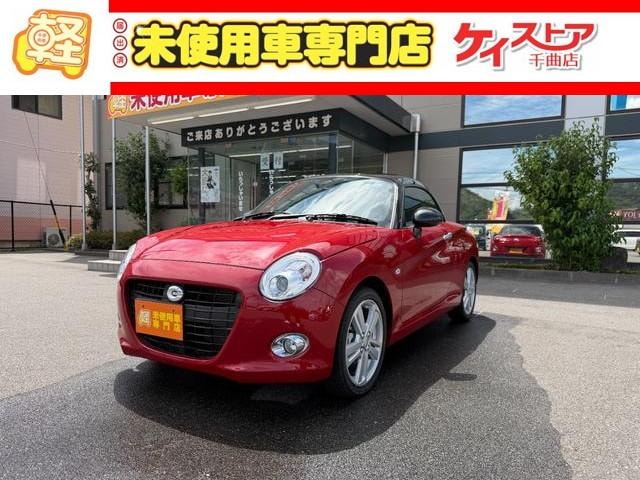 Daihatsu COPEN 2026 — фото автомобиля 1