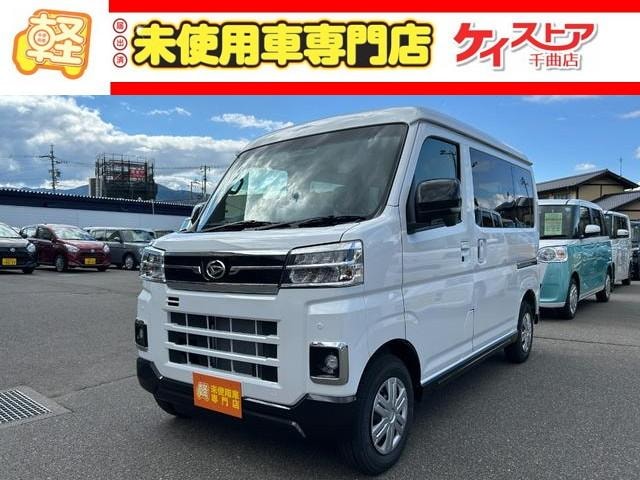 Daihatsu ATRAI 2026 — фото автомобиля 1