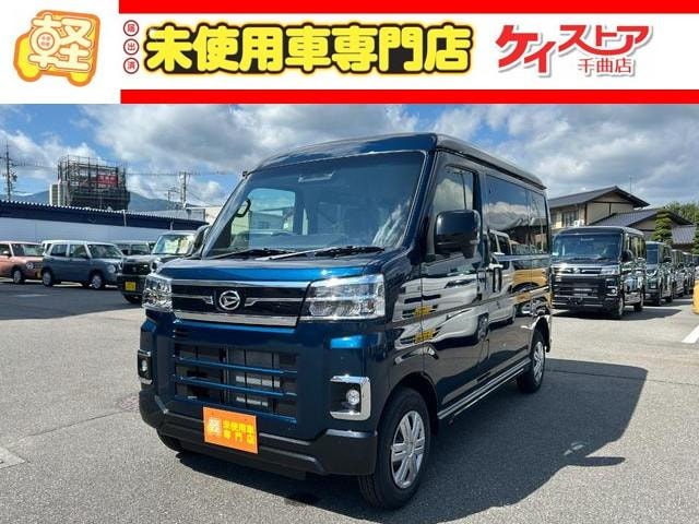 Daihatsu ATRAI 2026 — фото автомобиля 1