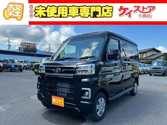 Daihatsu ATRAI 2026 — фото автомобиля
