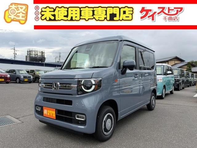 Honda N-VAN 2026 — фото автомобиля 1