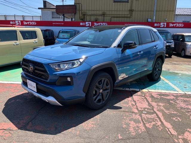 Toyota RAV4 2023 — фото автомобиля 1
