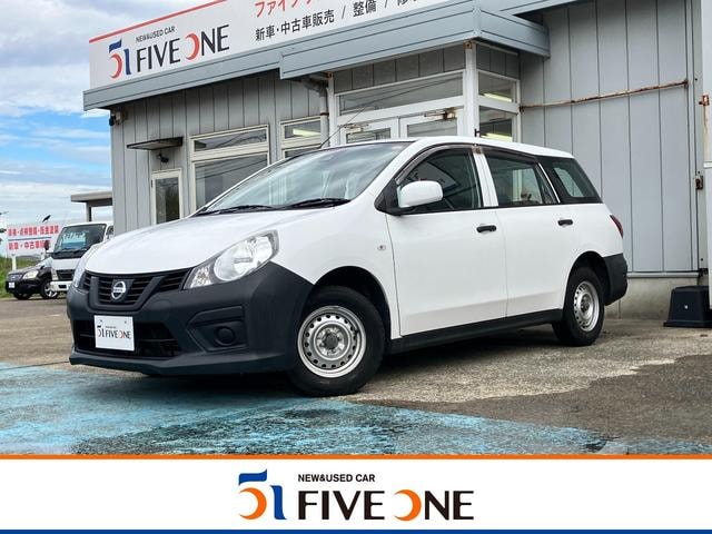 Nissan NV150AD 2019 — фото автомобиля
