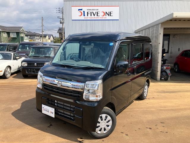 Nissan CLIPPER VAN 2026 — фото автомобиля 1