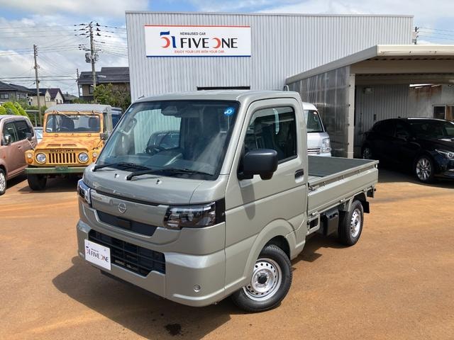 Nissan CLIPPER TRUCK 2026 — фото автомобиля