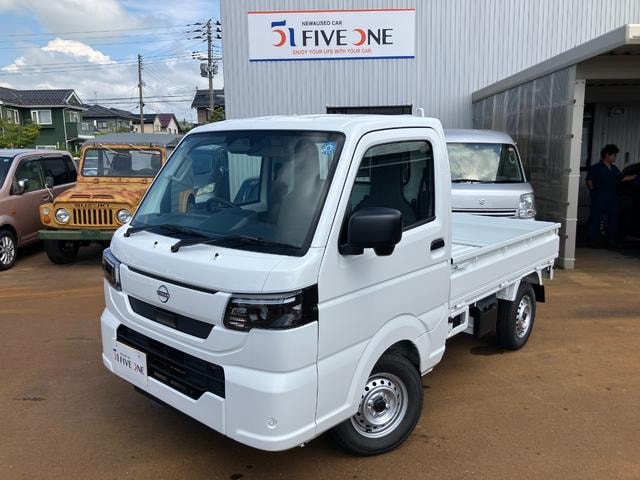 Nissan CLIPPER TRUCK 2026 — фото автомобиля