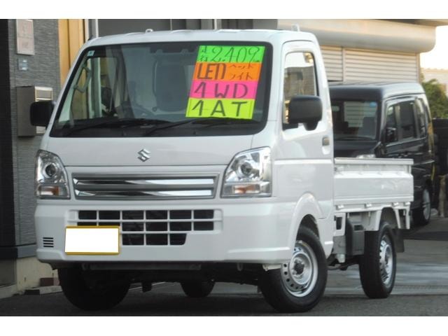 Suzuki CARRY TRUCK 2025 — фото автомобиля 1