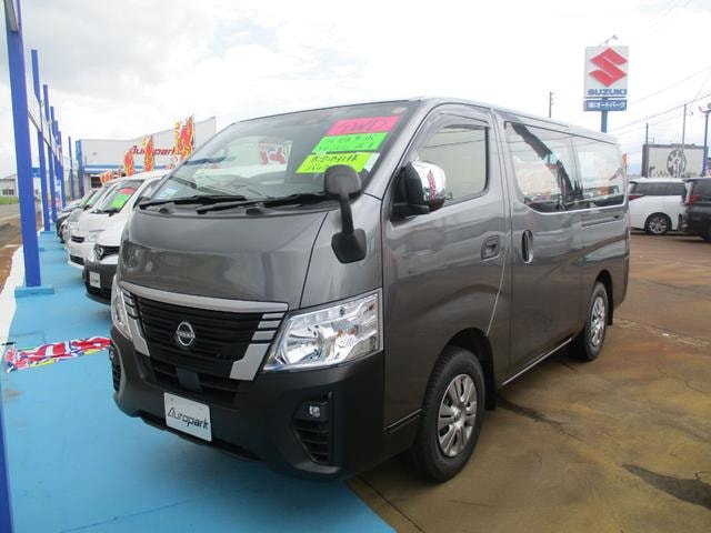 Nissan CARAVAN 2025 — фото автомобиля