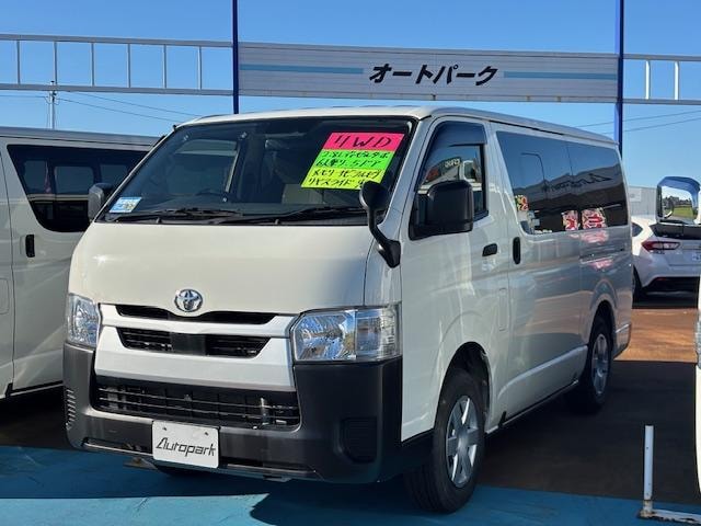 Toyota HIACE VAN 2021 — фото автомобиля 1