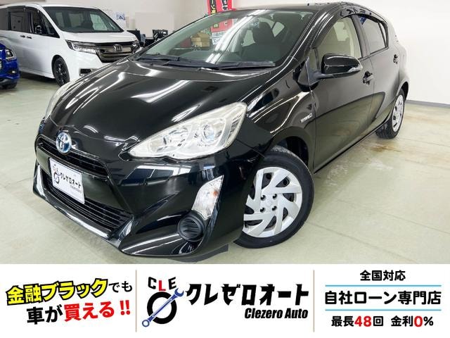 Toyota AQUA 2015 — фото автомобиля 1