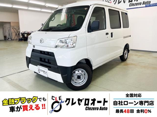 Daihatsu HIJET CARGO 2019 — фото автомобиля 1