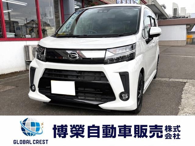 Daihatsu MOVE 2019 — фото автомобиля 1