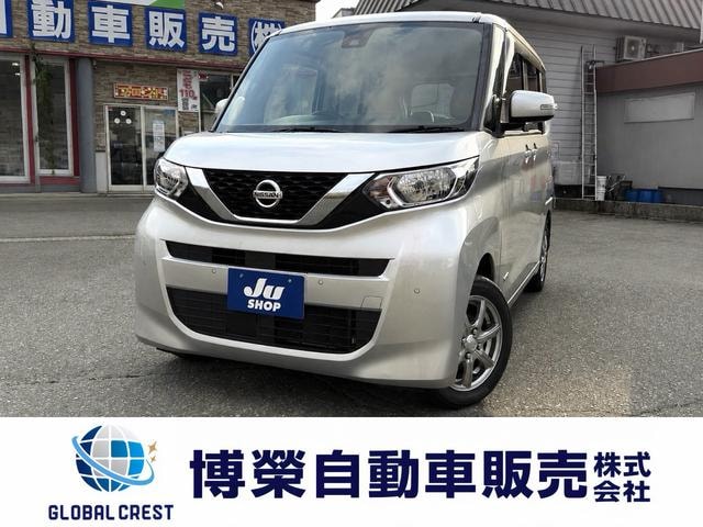 Nissan ROOX 2020 — фото автомобиля 1