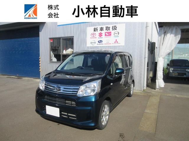 Daihatsu MOVE 2020 — фото автомобиля 1