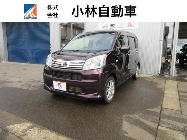 Daihatsu MOVE 2020 — фото автомобиля 1