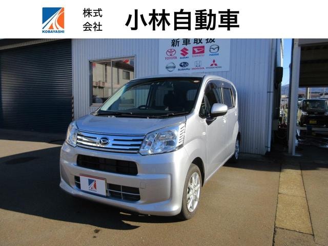Daihatsu MOVE 2020 — фото автомобиля 1
