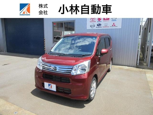 Daihatsu MOVE 2021 — фото автомобиля 1