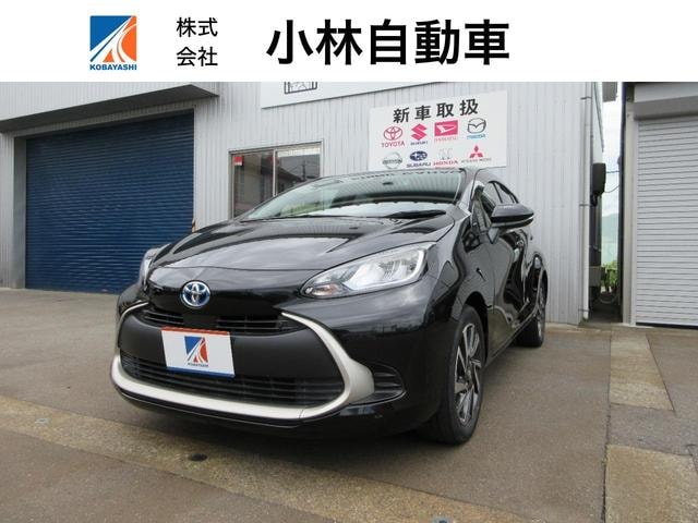 Toyota AQUA 2023 — фото автомобиля