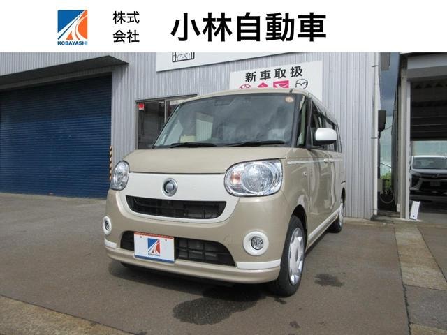 Daihatsu MOVE CANBUS 2020 — фото автомобиля 1