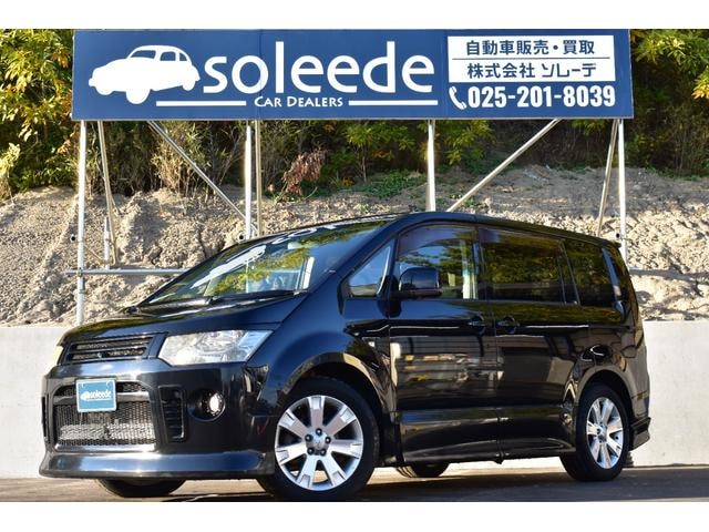 Mitsubishi DELICA D:5 2008 — фото автомобиля