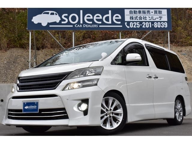 Toyota VELLFIRE 2013 — фото автомобиля 1