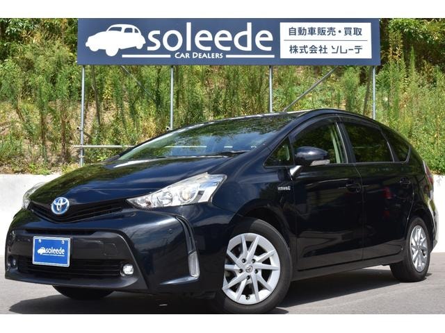 Toyota PRIUS ALPHA 2015 — фото автомобиля 1