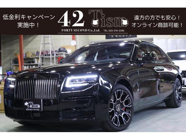 Rolls-royce GHOST 2022 — фото автомобиля