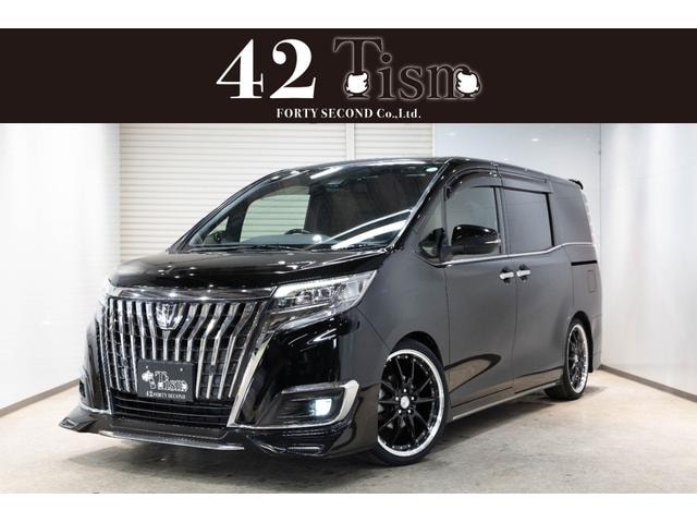 Toyota ESQUIRE 2019 — фото автомобиля
