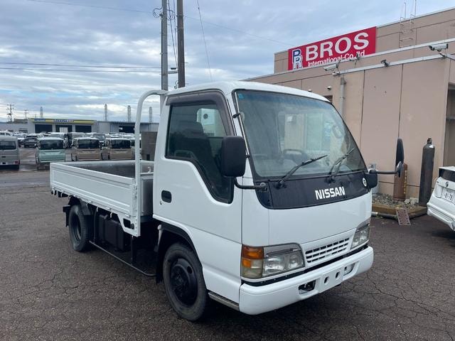 Nissan ATLAS TRUCK 1997 — фото автомобиля