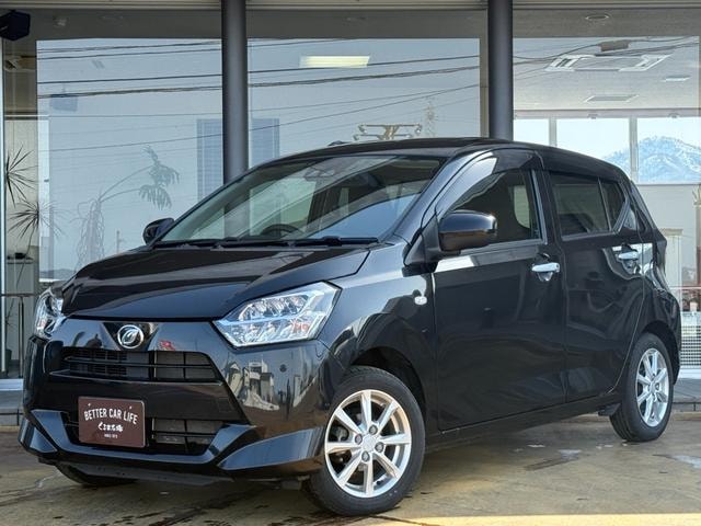 Daihatsu MIRA E:S 2021 — фото автомобиля 1