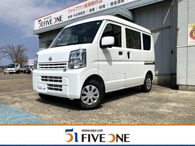 Nissan CLIPPER VAN 2026 — фото автомобиля